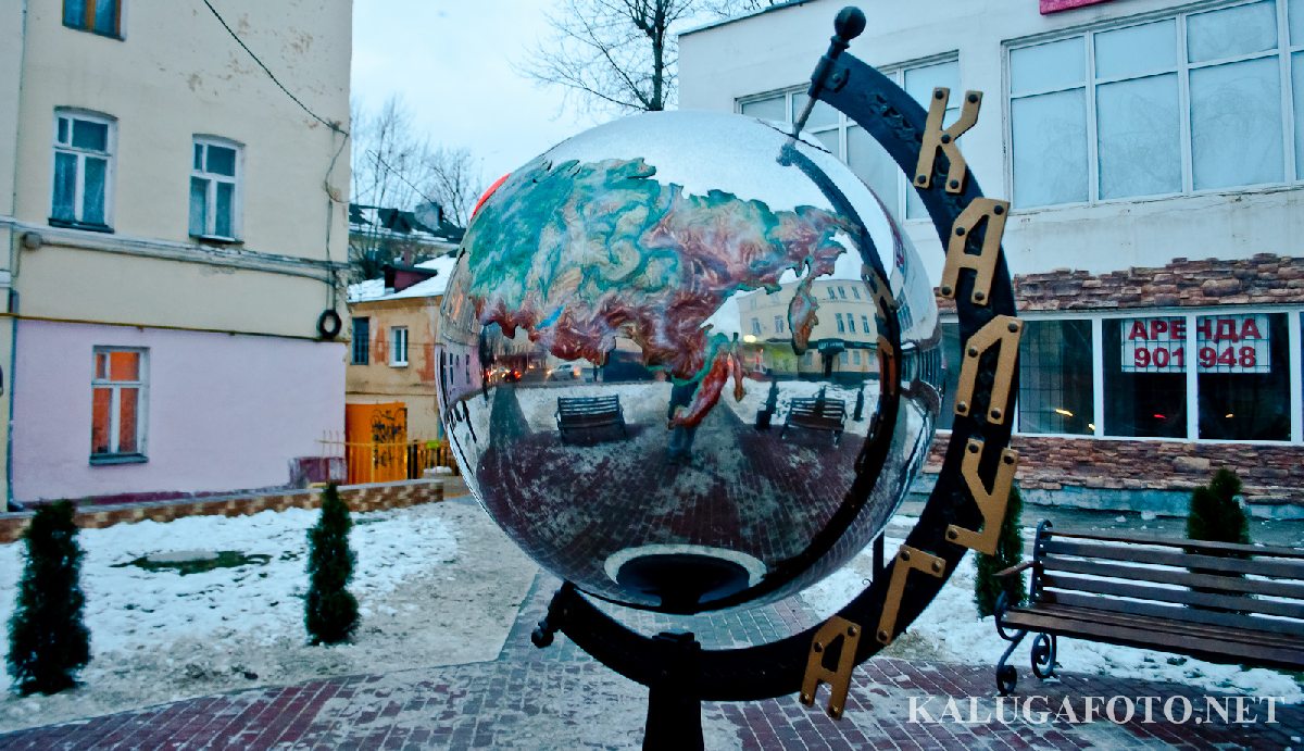 Файл:Nochnoe137.jpg