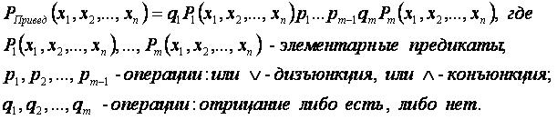 ПНФ01.PNG
