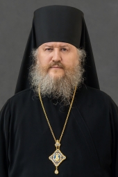 Епископ Павел
