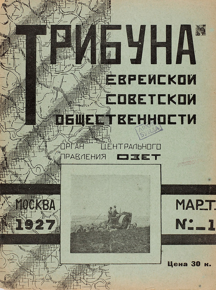 344-144-7895-17-P5156145.jpg