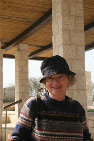 Irit1.JPG