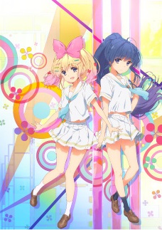 Ongaku Shoujo.jpg