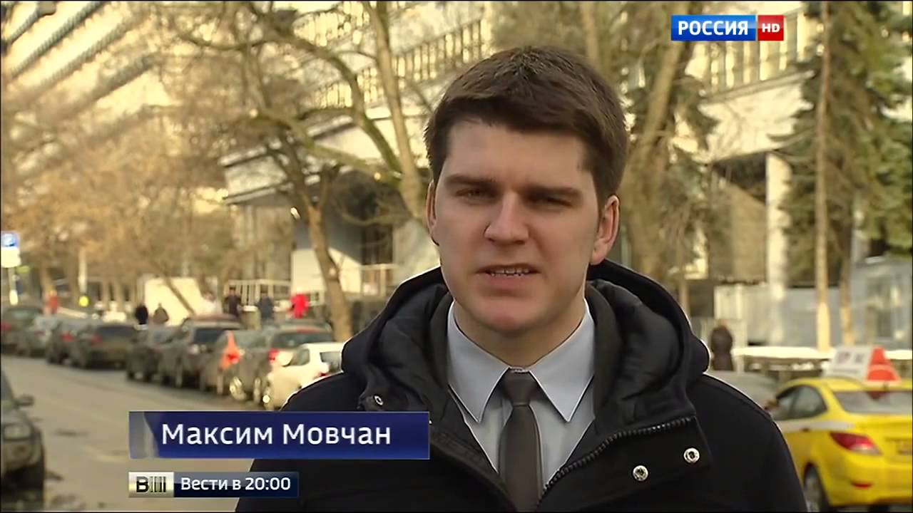 Maksim Movchan.jpg