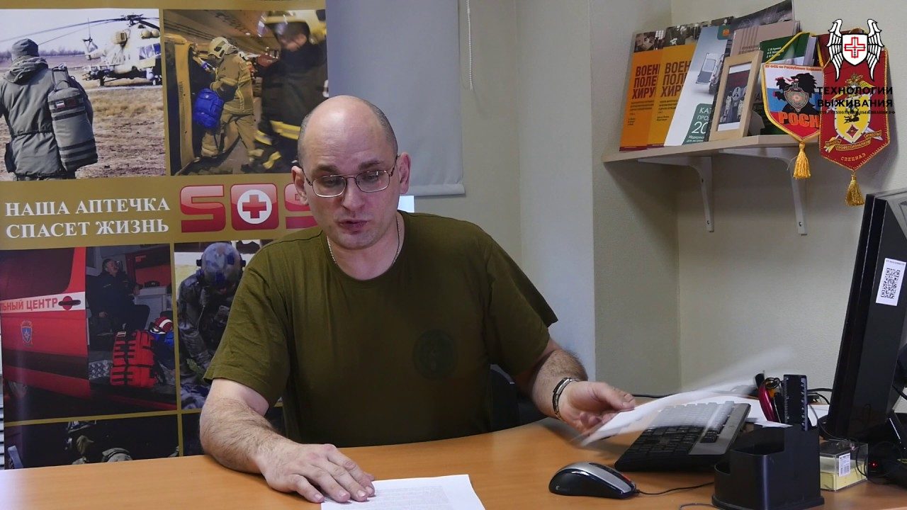 Yurij-evich.jpg