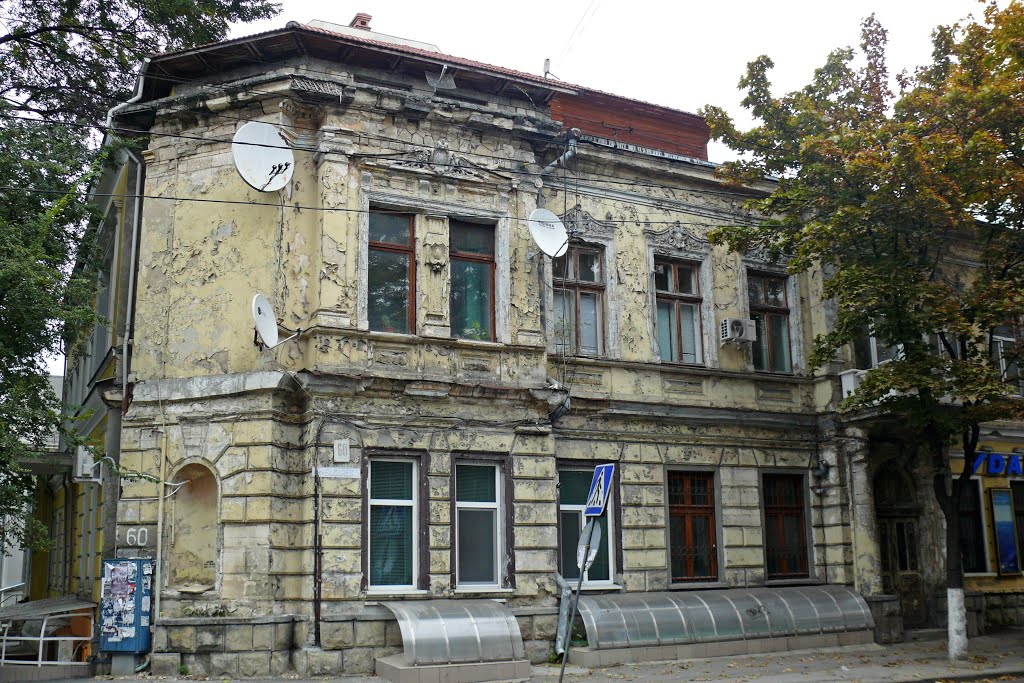 Дом 60