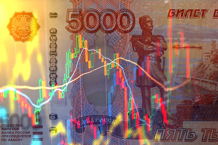 Файл:Федеральный бюджет России 2025-2027.jpg