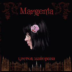 58e margenta single250.jpg