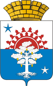 Coat of Arms of Serov (Sverdlovsk oblast).png