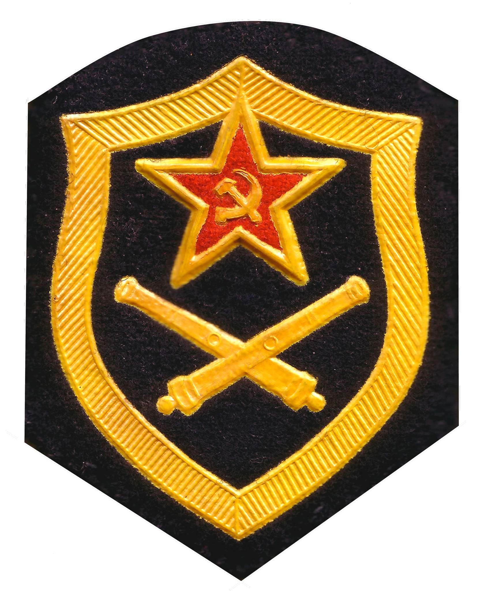 USSR Missile forces and artillery emblem.jpg