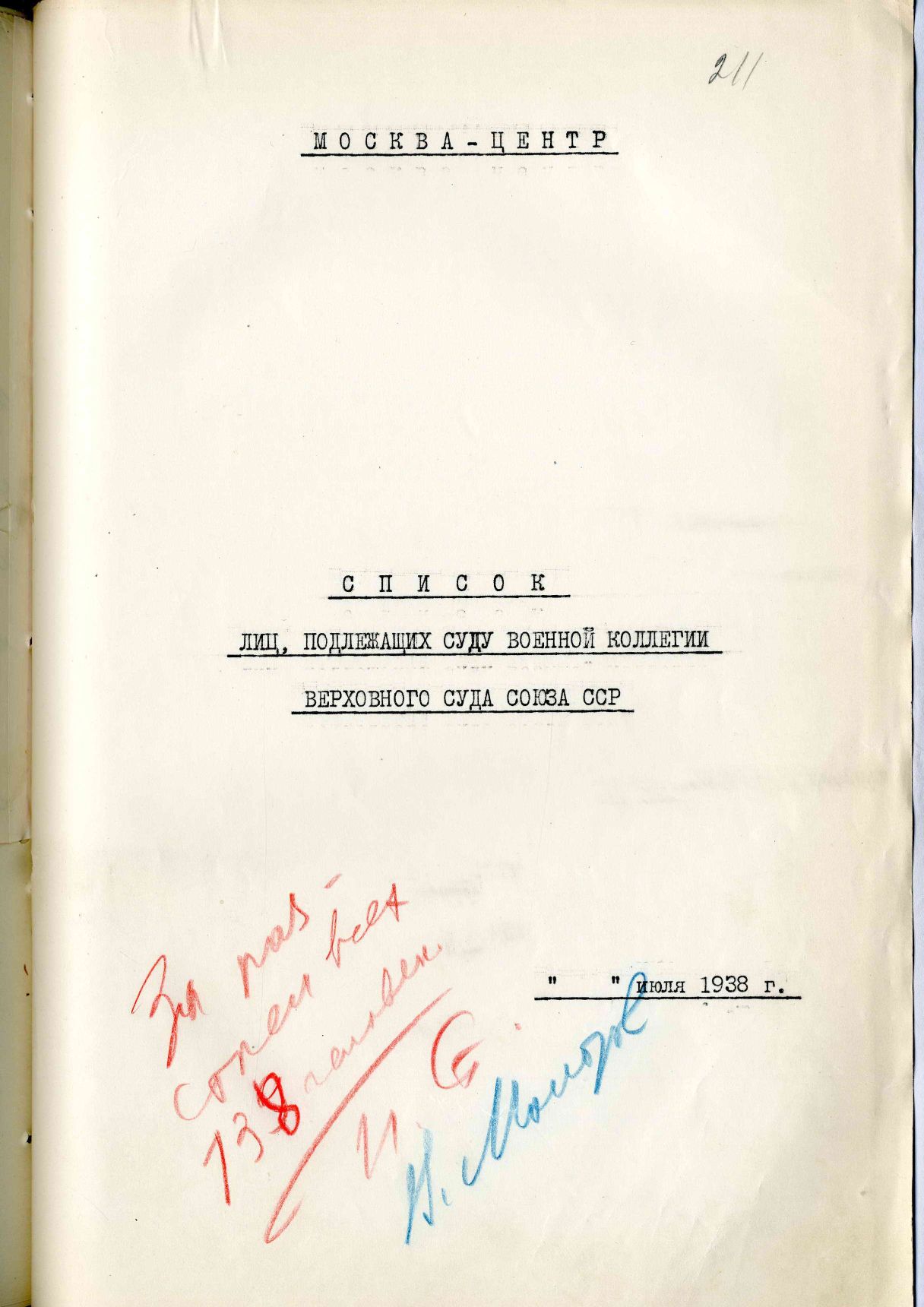 17-171-417-211.jpg