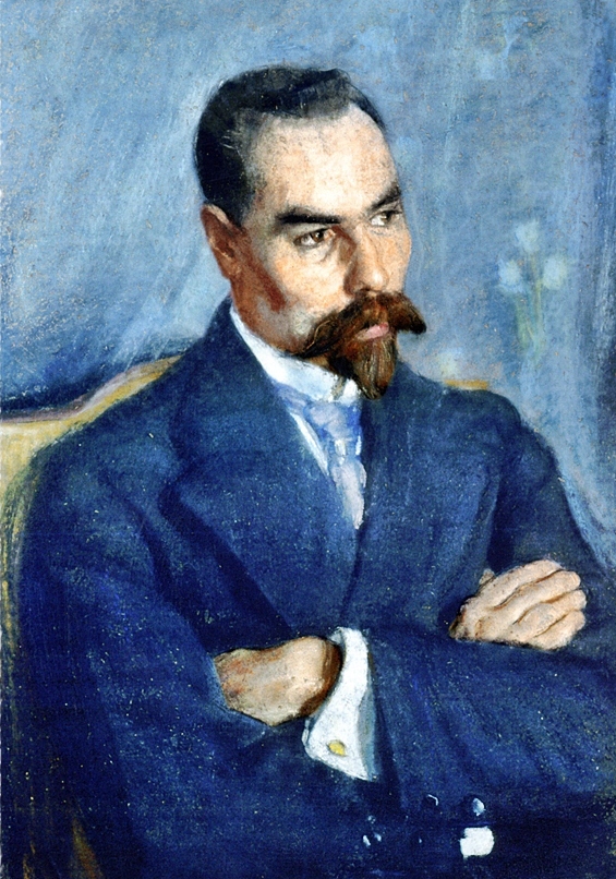 Марка 1920 г.