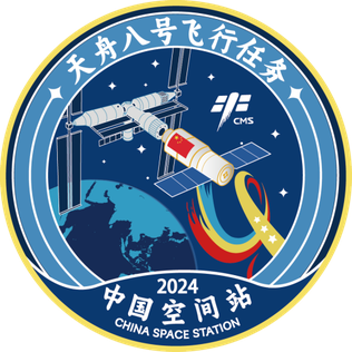 Файл:TZ8-logo.png
