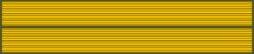 Нагрудный знак за два тяжёлых ранения