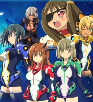 X Maiden.jpg
