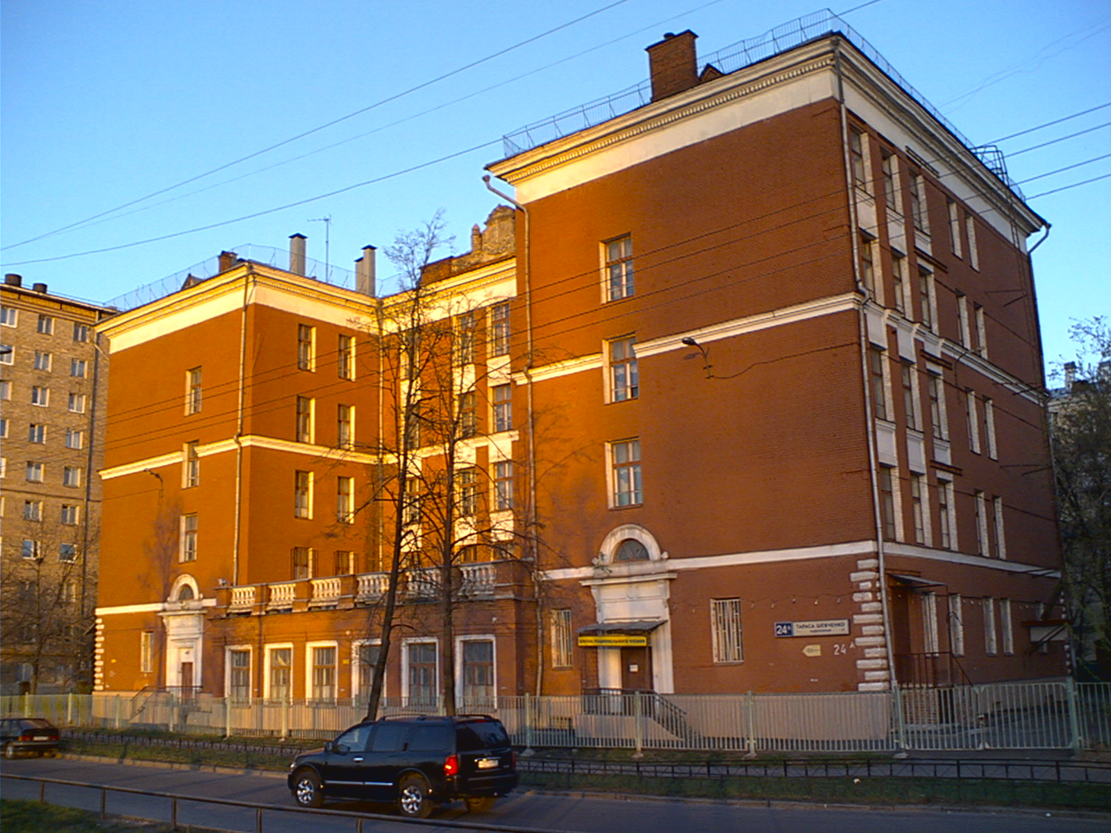 вид сзади