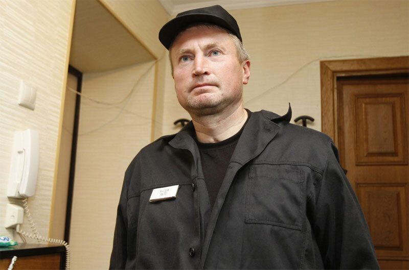 Dmitry Uss.jpg