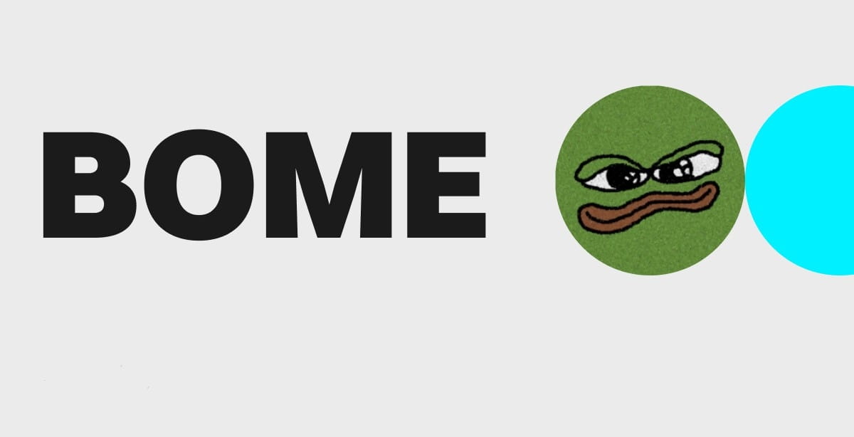 Файл:BOME.jpg