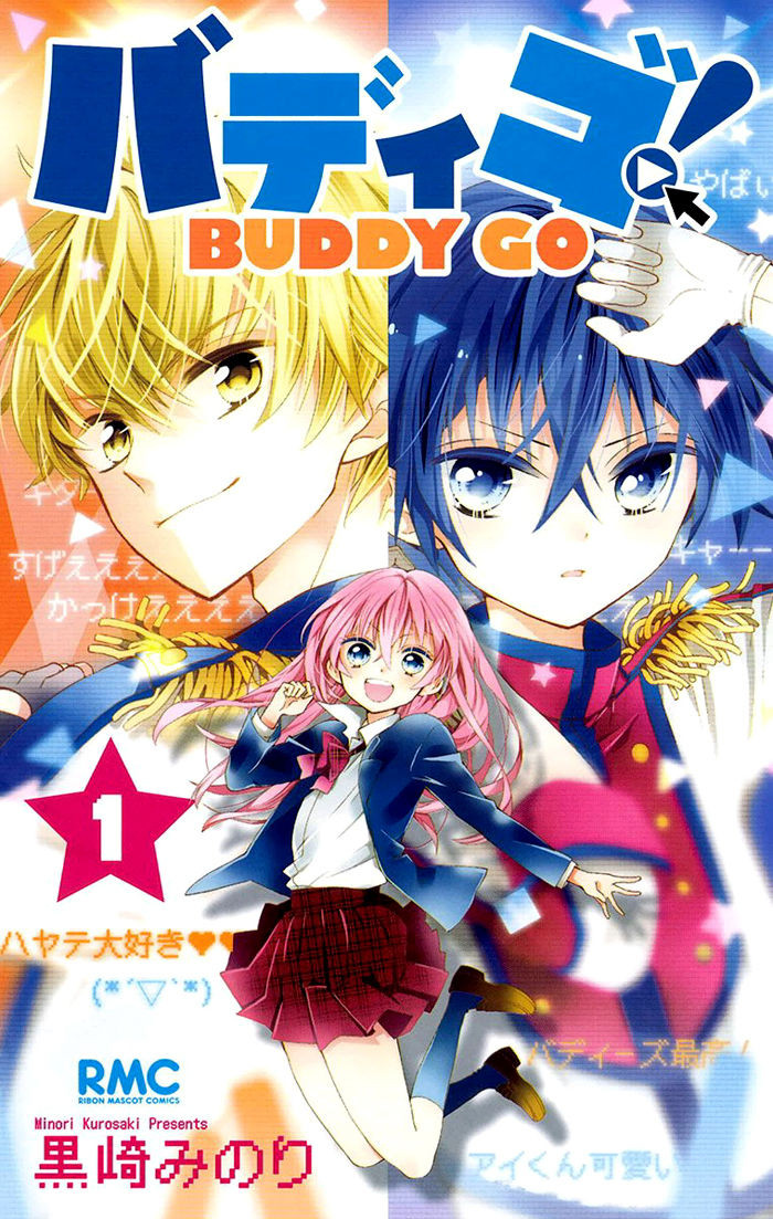 Buddy Go!.jpg