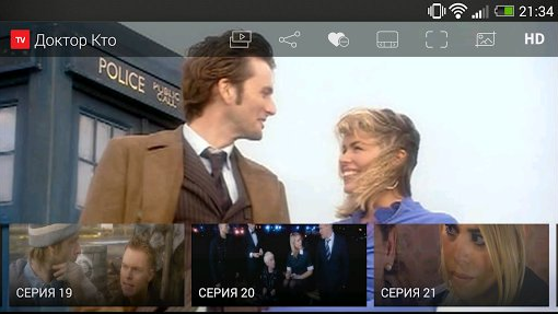 MTSTV1.png