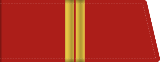 Младший сержант