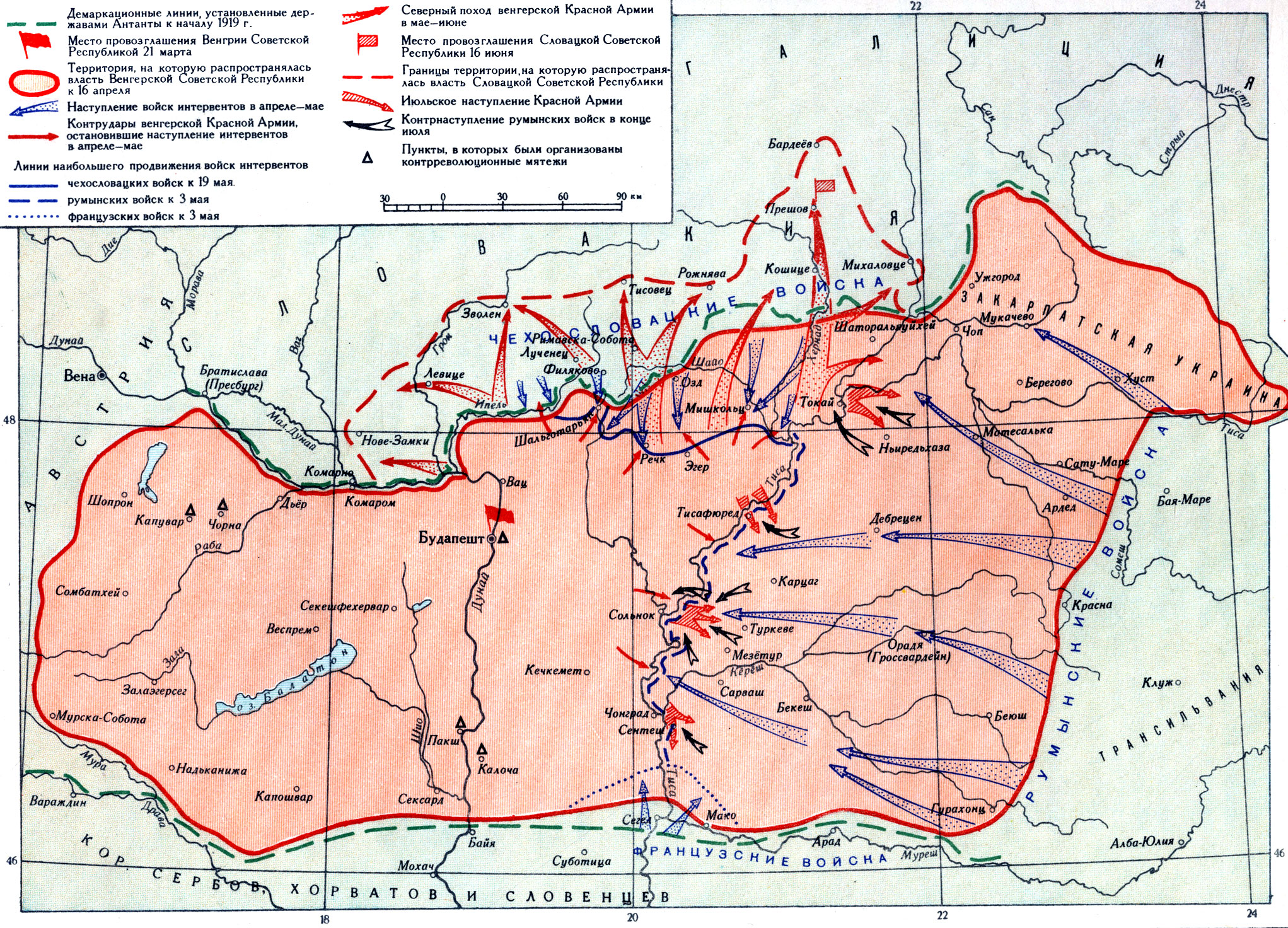 ВСРmap008.jpg