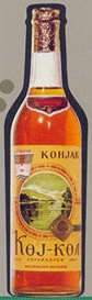 Гек-Гель 2.1