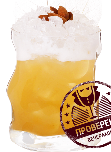 Файл:Бродвей (коктейль).png