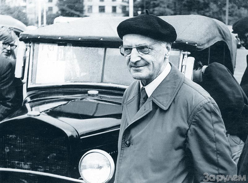Dolmatovsky YA.jpg