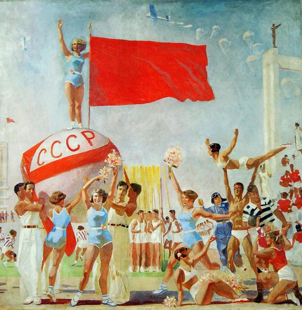 Самохвалов А. Советская физкультура. Панно. 1937