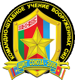 Shield of union logo.gif