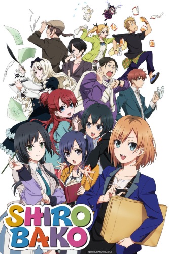 Shirobako.jpg