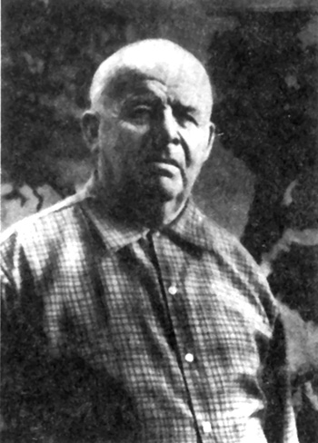 Фрумак-РЗ.jpg