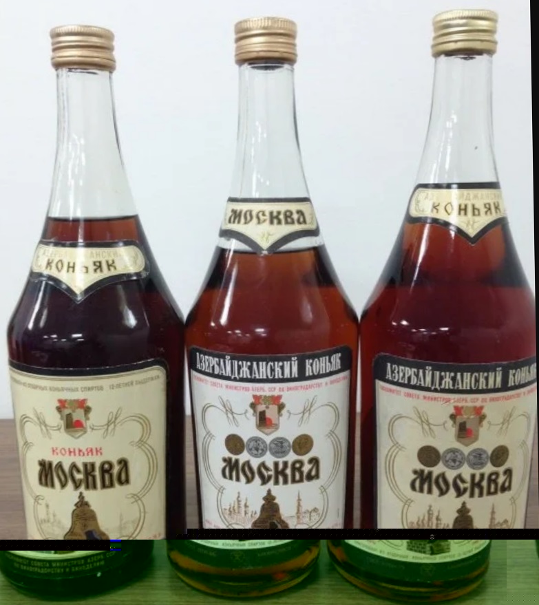 Москва