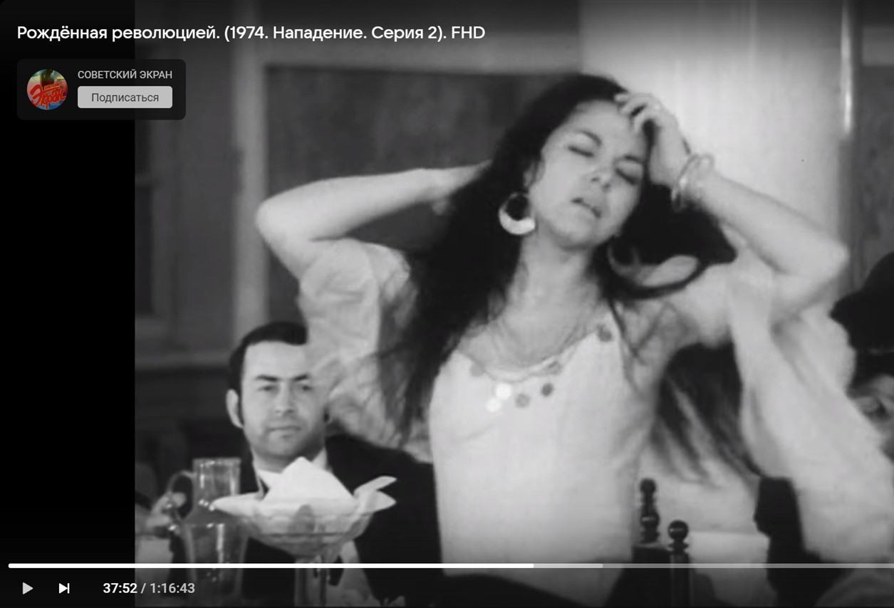 РРН2.jpg