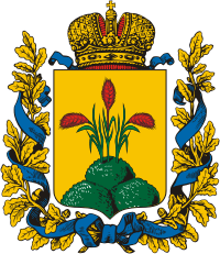 Флаг