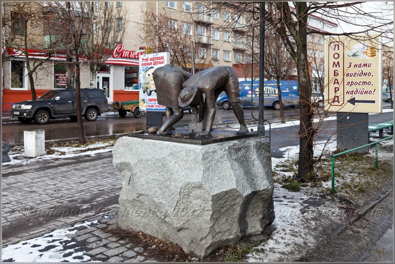 Dachniki03.jpg