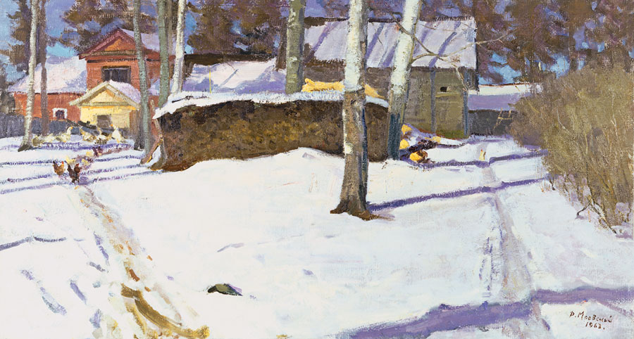 Файл:Маевский-Распогодилось-1963.jpg