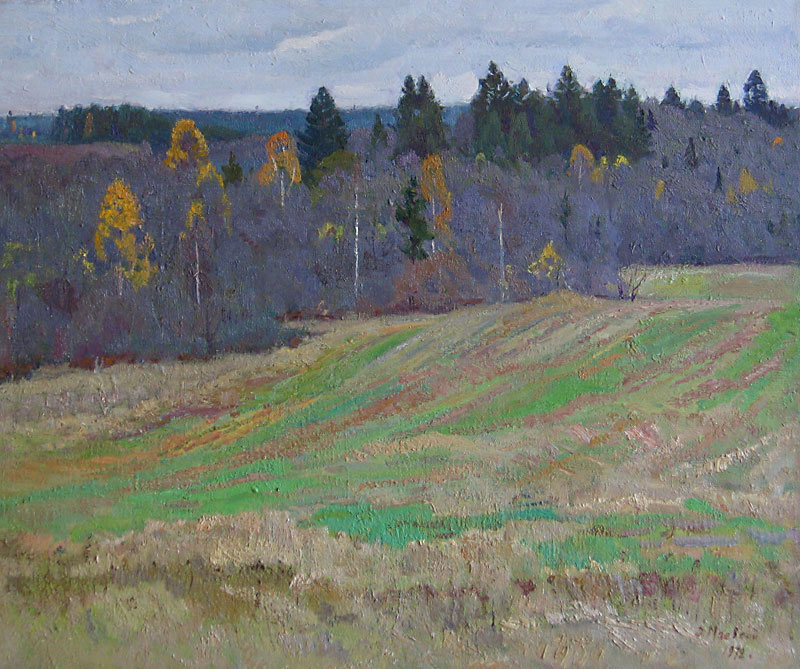 Маевский Д. Осенний мотив. 1972