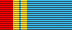 Medal20Astana.png