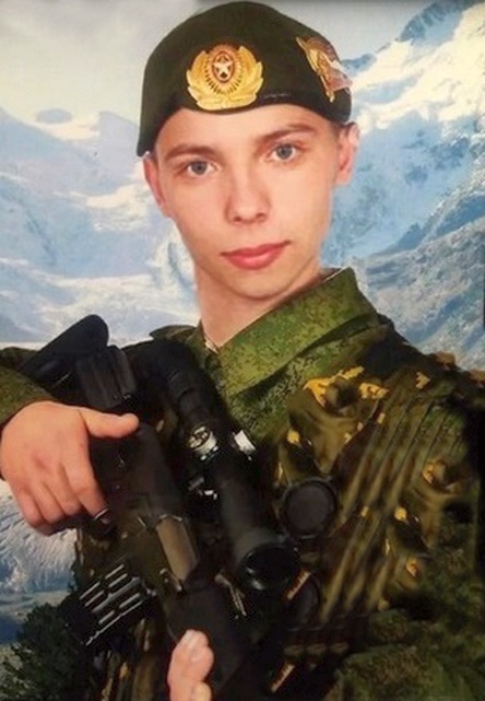 Roman-slobodchikov-041200.jpg