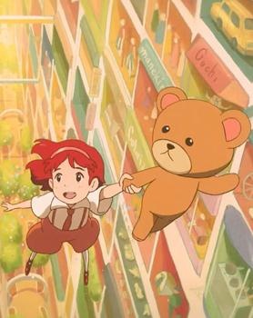 Wonder Garden.jpg