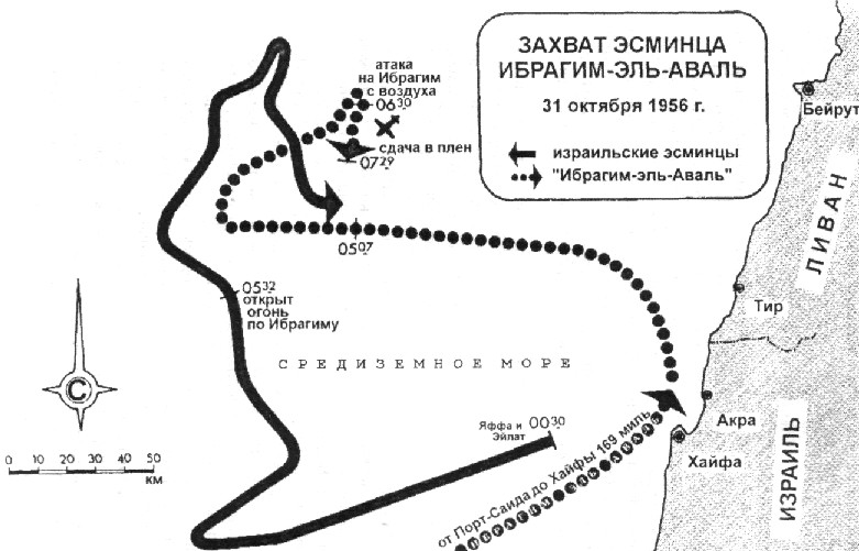 Захватибрагима06.jpg
