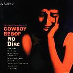Обложка альбома «No Disc» (The Seatbelts, 1998)