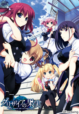 Grisaia no Kajitsu.jpg