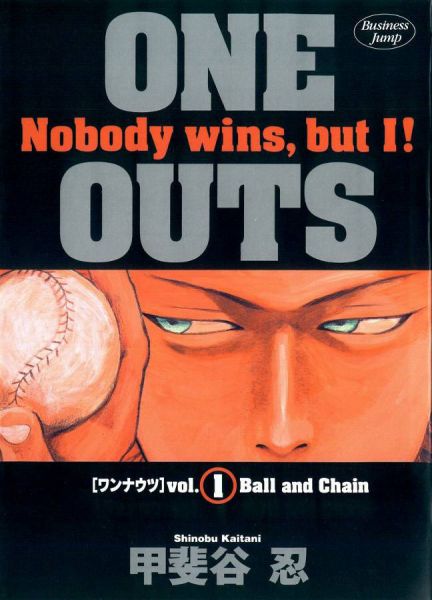 One Out.jpg