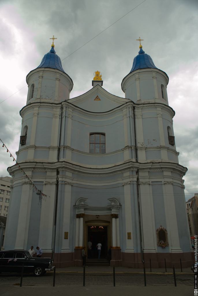 Армянский костел