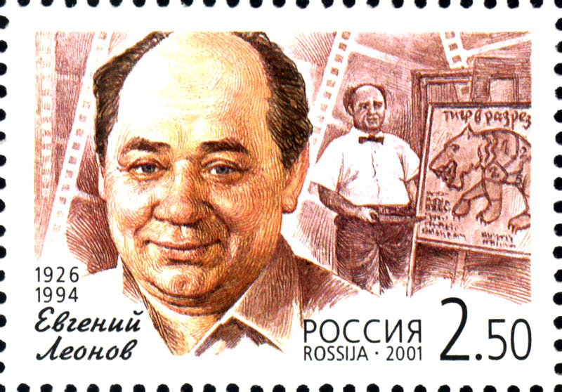 Евгений Леонов - Волохов