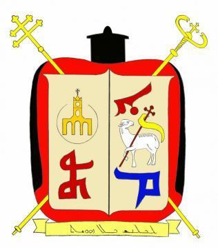 SyriacCatholicChurch.jpg