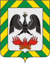 Герб города Видное