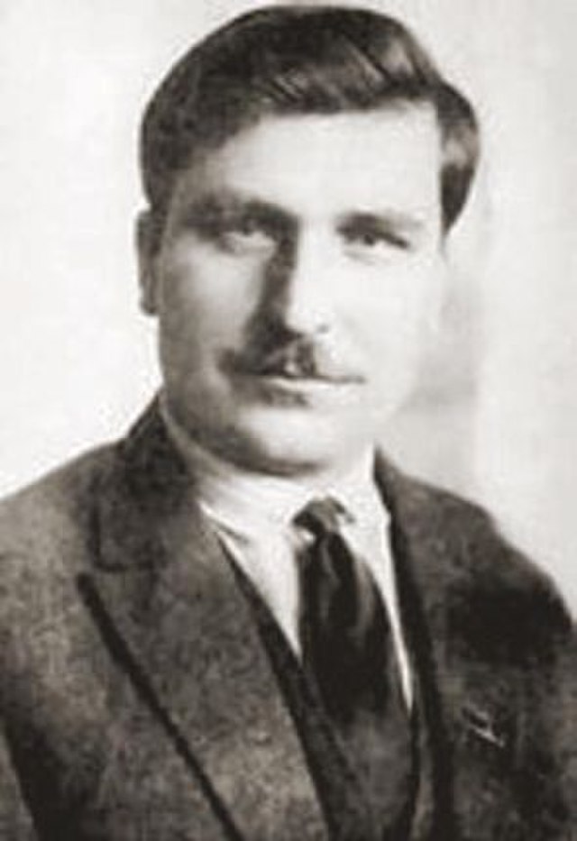 В. Я. Чубарь